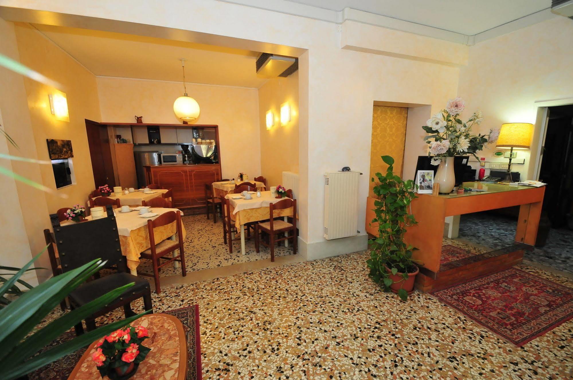 Sant'anna Hotel Venice